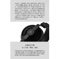 新竹立聲 | Final DX4000 CL 台灣世貨公司貨 加贈耳機架 和紙碳纖維 複合振膜-6