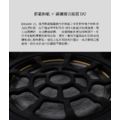 新竹立聲 | Final DX4000 CL 台灣世貨公司貨 加贈耳機架 和紙碳纖維 複合振膜-4
