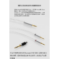 新竹立聲 | Final DX4000 CL 台灣世貨公司貨 加贈耳機架 和紙碳纖維 複合振膜-5