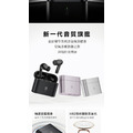 新竹立聲 | Rose technics 弱水時砂 EarFeel i7 主動降噪 隨機贈送一個指尖陀鏍-2
