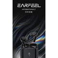 新竹立聲 | Rose technics 弱水時砂 EarFeel i7 主動降噪 隨機贈送一個指尖陀鏍-1