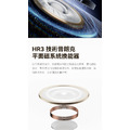 新竹立聲 | Rose technics 弱水時砂 EarFeel i7 主動降噪 隨機贈送一個指尖陀鏍-4