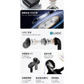 新竹立聲 | Rose technics 弱水時砂 EarFeel i7 主動降噪 隨機贈送一個指尖陀鏍-6