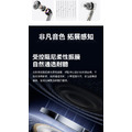 新竹立聲 | Rose technics 弱水時砂 EarFeel i7 主動降噪 隨機贈送一個指尖陀鏍-3