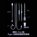 新竹立聲 | EPZ G30 Type C 遊戲電競耳機 台灣公司貨 加贈超大滑鼠墊-9