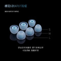 新竹立聲 | EPZ P40 入耳式耳機 台灣公司貨 贈超大滑鼠墊 3.5/4.4 可換耳機頭-12