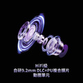 新竹立聲 | EPZ G30 Type C 遊戲電競耳機 台灣公司貨 加贈超大滑鼠墊-10