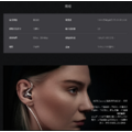 新竹立聲 | Meze Audio ASTRU 旗艦單動圈入耳式耳機 台灣公司貨 加贈音質神器-6