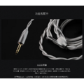 新竹立聲 | Meze Audio ASTRU 旗艦單動圈入耳式耳機 台灣公司貨 加贈音質神器-3