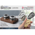 新竹立聲 | 鐵三角 ATH AT6098a 音響架 防震 腳錘 AT6098 a AT 6098 a 台灣公司貨 送指尖陀鏍一個