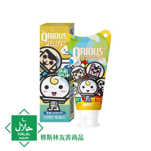 QRIOUS奇瑞斯元氣小兒護齒膏-經典黃金柚(60g/條)