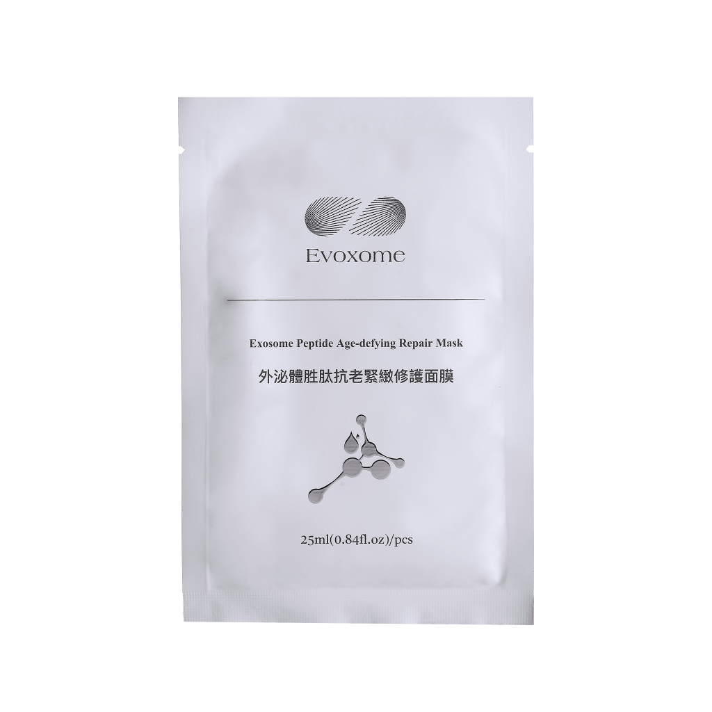 外泌體面膜單片（隨機）
