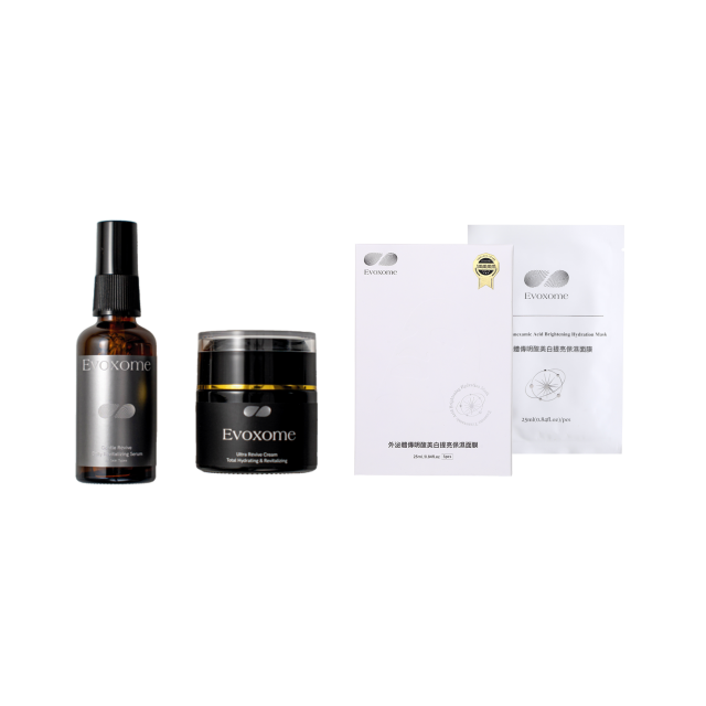 肌源煥采外泌體特潤修護禮盒+傳明酸美白提亮保濕面膜