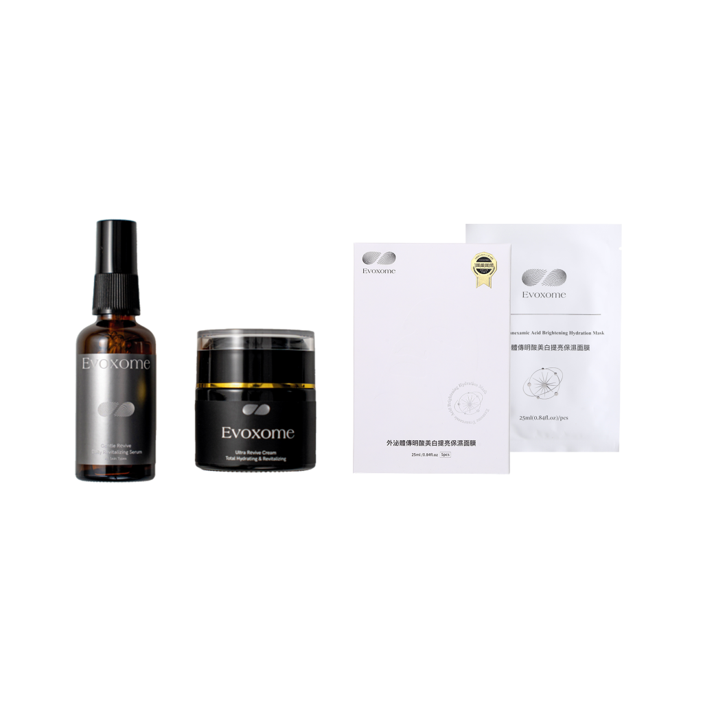 肌源煥采外泌體特潤修護禮盒+傳明酸美白提亮保濕面膜