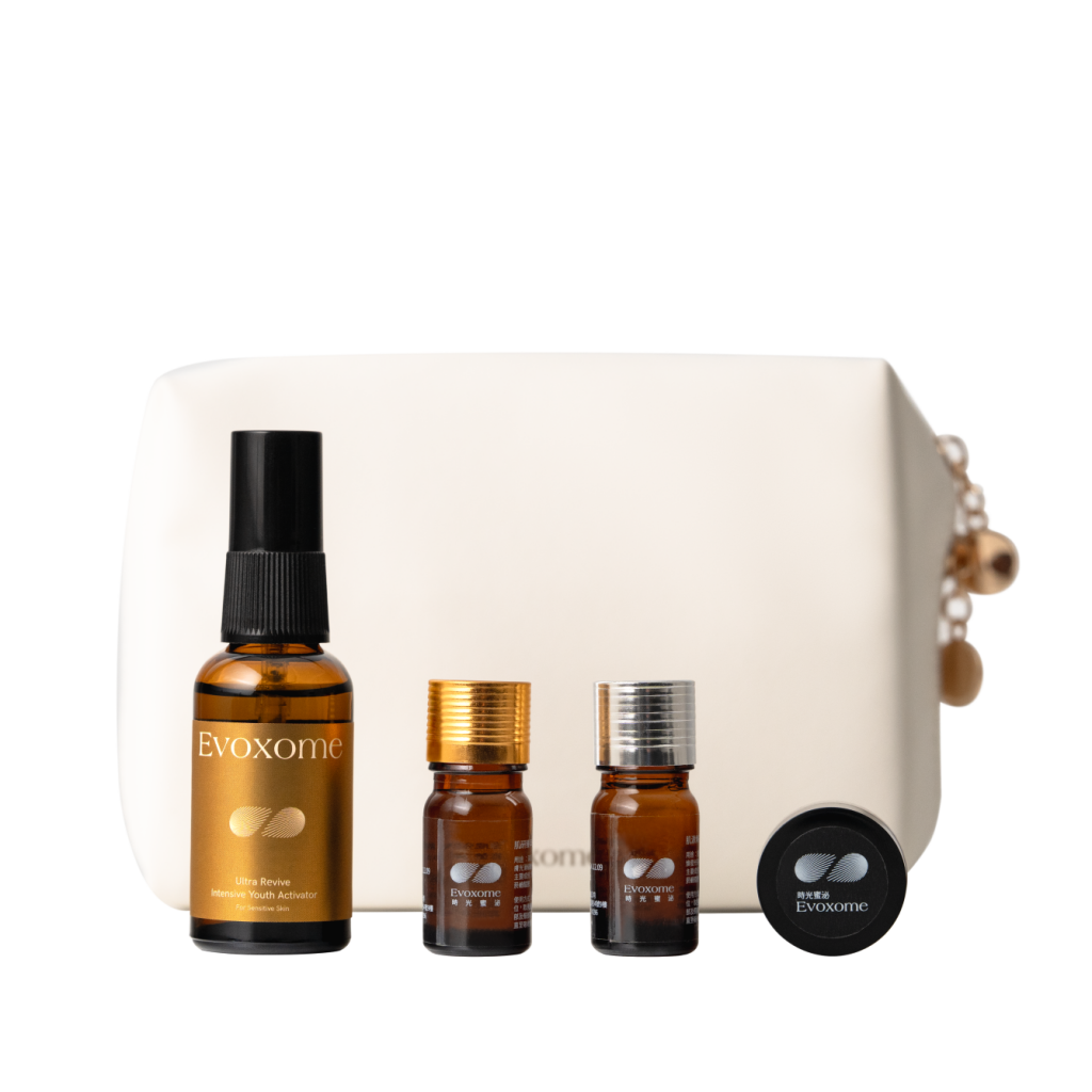 肌研臻萃外泌體精華液+外泌體極致抗老化妝包旅行組