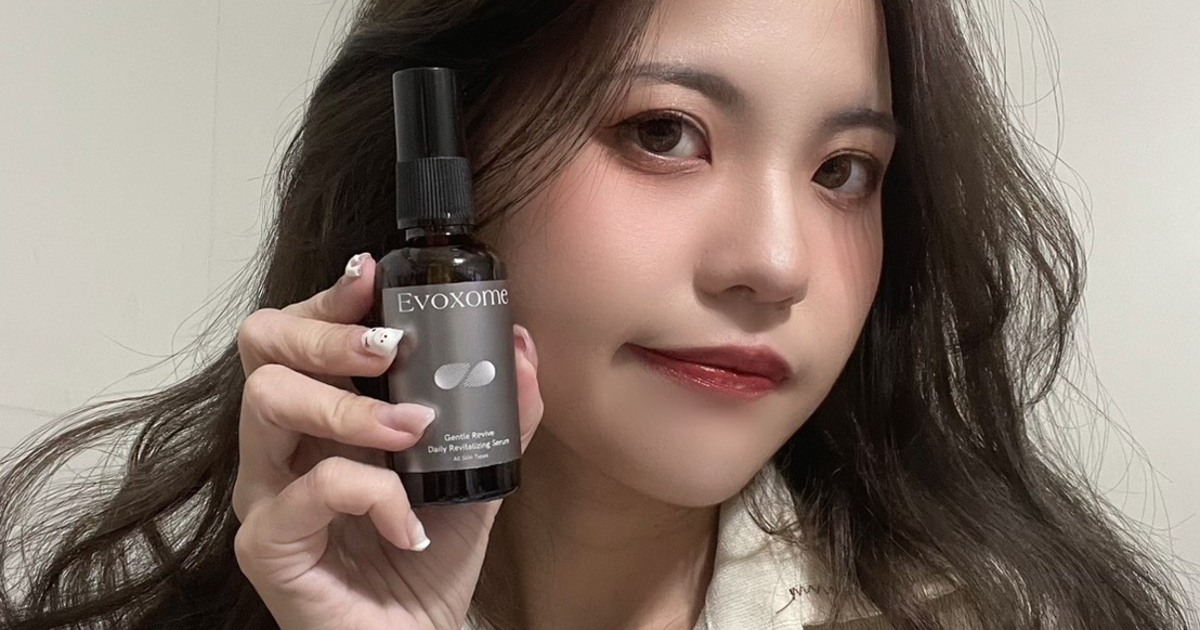 外泌體保養首選｜改善膚色暗沉、穩定肌膚好幫手