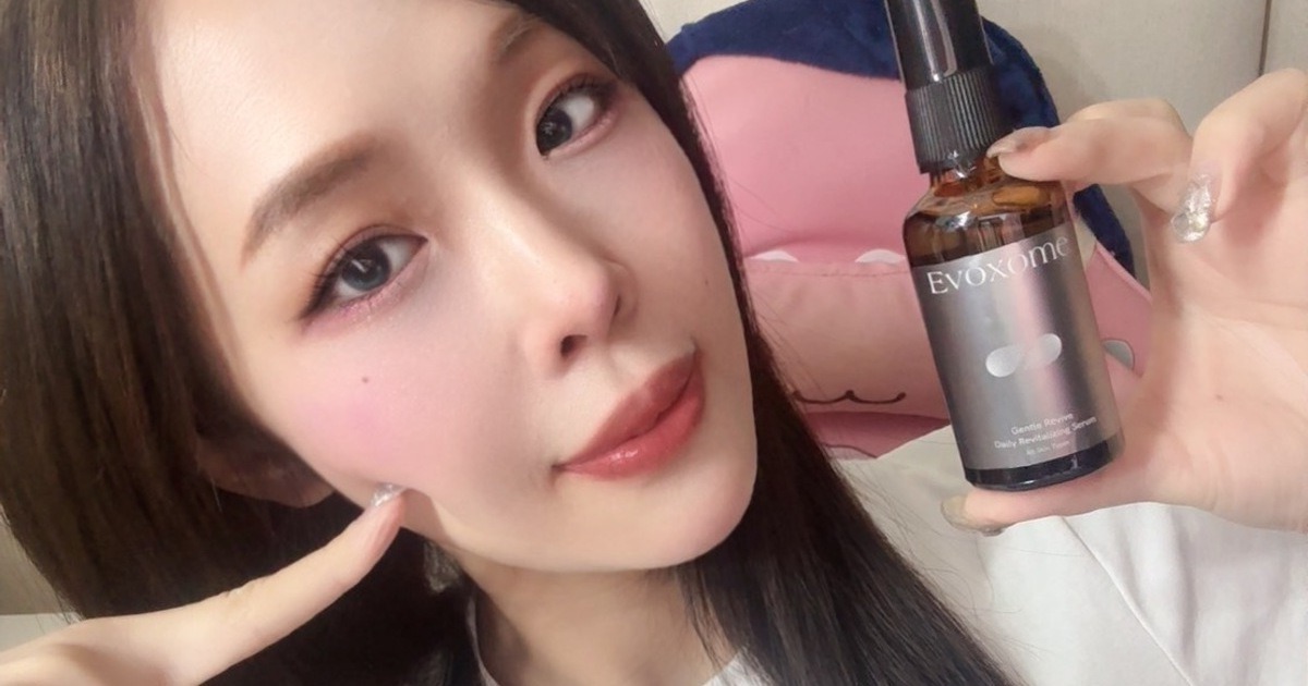 精華液使用心得｜讓肌膚透亮穩定的秘密武器