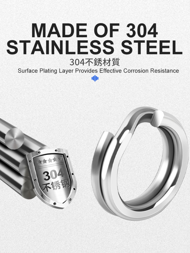 路亞環 壓扁雙圈 304不鏽鋼