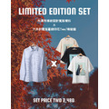 CAT LIMITED EDITION SET