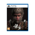 PS5 黑神話：悟空 中文豪華版