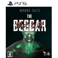 PS5 恐怖故事：飢餓者 中文版