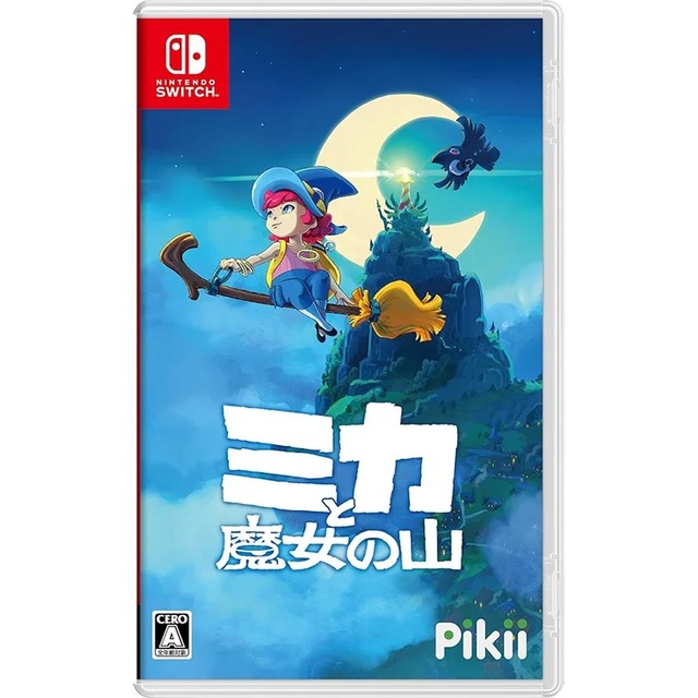 NS 美佳和女巫之山 中文版