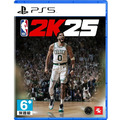 PS5 NBA 2K25 中文版