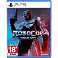 PS5 機器戰警：惡棍城市 中文版