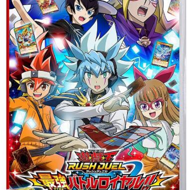 NS 遊戲王 Rush Duel 最強激戰！！上吧！Go Rush！！日文版
