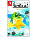 NS Gimmick! Special Edition 日文版