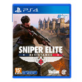 PS4 狙擊菁英：抵抗 中文一般版