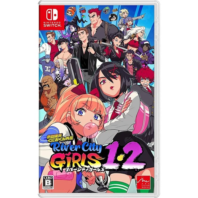 NS 熱血硬派國夫君外傳 熱血少女 1・2 中文版