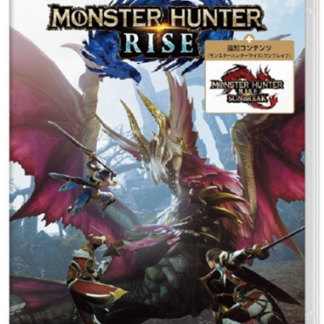 NS 魔物獵人 崛起 + 破曉 組合包 中文 Best Price 版