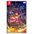 NS 魔藥經濟學：神祕的魔法藥水商店 中文版
