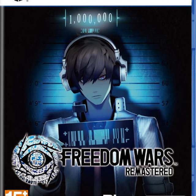 PS5 自由戰爭 Remastered 中文版