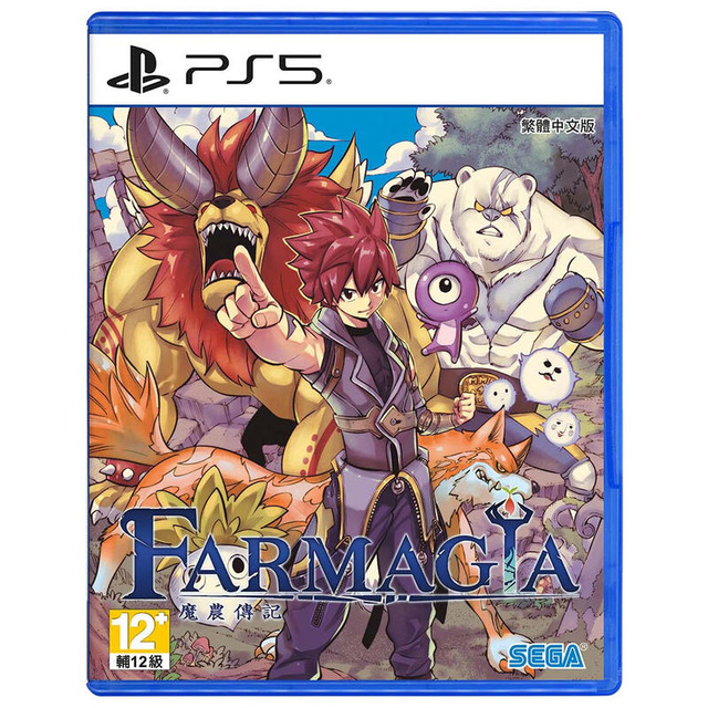 PS5 魔農傳記 FARMAGIA 中文版