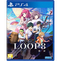 PS4 LOOP8 降神 中文版
