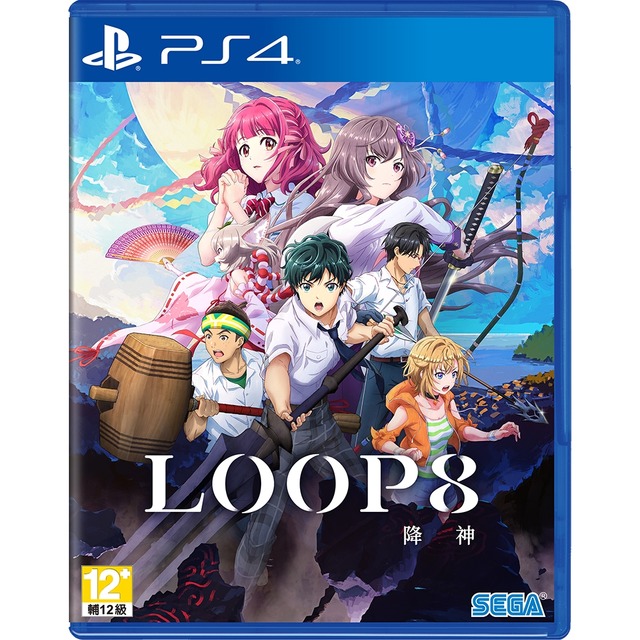 PS4 LOOP8 降神 中文版