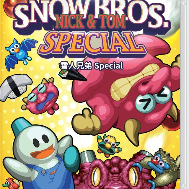 NS 雪人兄弟 Special 中文版