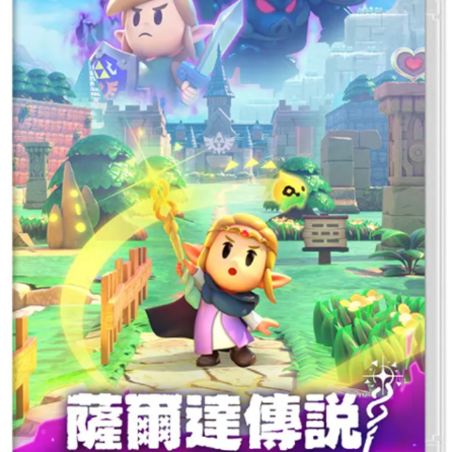 NS 薩爾達傳說 智慧的再現 中文版