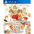 PS4 寶貝龍咖啡廳 - 秘密之龍與驚奇島嶼 - 中文版