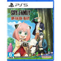 PS5 SPY×FAMILY 間諜家家酒 日記大作戰 中文版