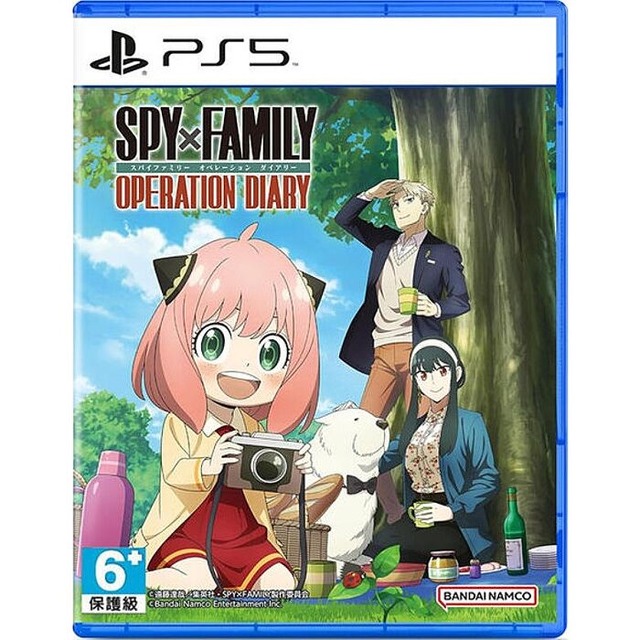 PS5 SPY×FAMILY 間諜家家酒 日記大作戰 中文版