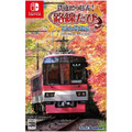 NS 鐵道日本！路線之旅 叡山電車篇 日文版