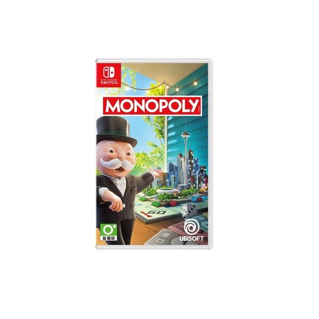 NS MONOPOLY 地產大亨 中文版