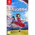NS 東方 New World 中文版