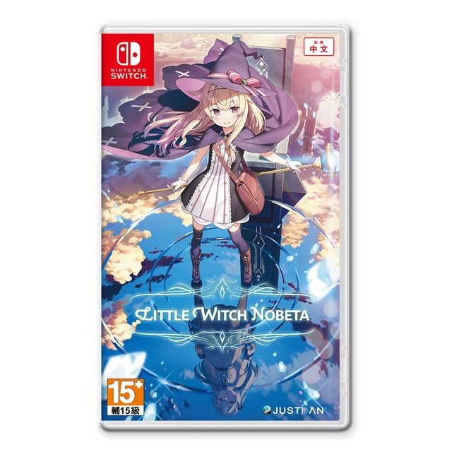 NS 小魔女諾貝塔 中文版