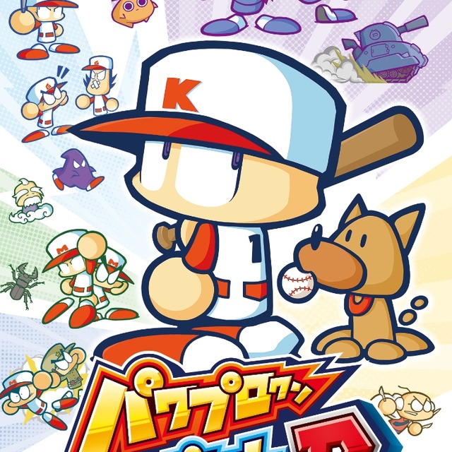 NS 實況野球君口袋版 R 日文版