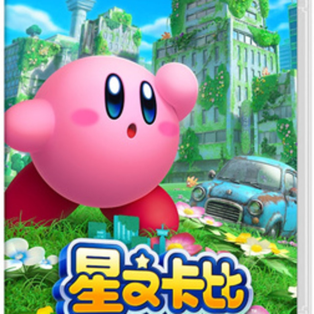 NS 星之卡比 探索發現 中文版