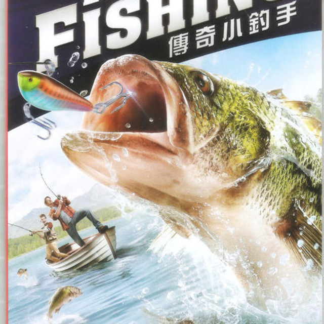 NS 傳奇小釣手 中文版